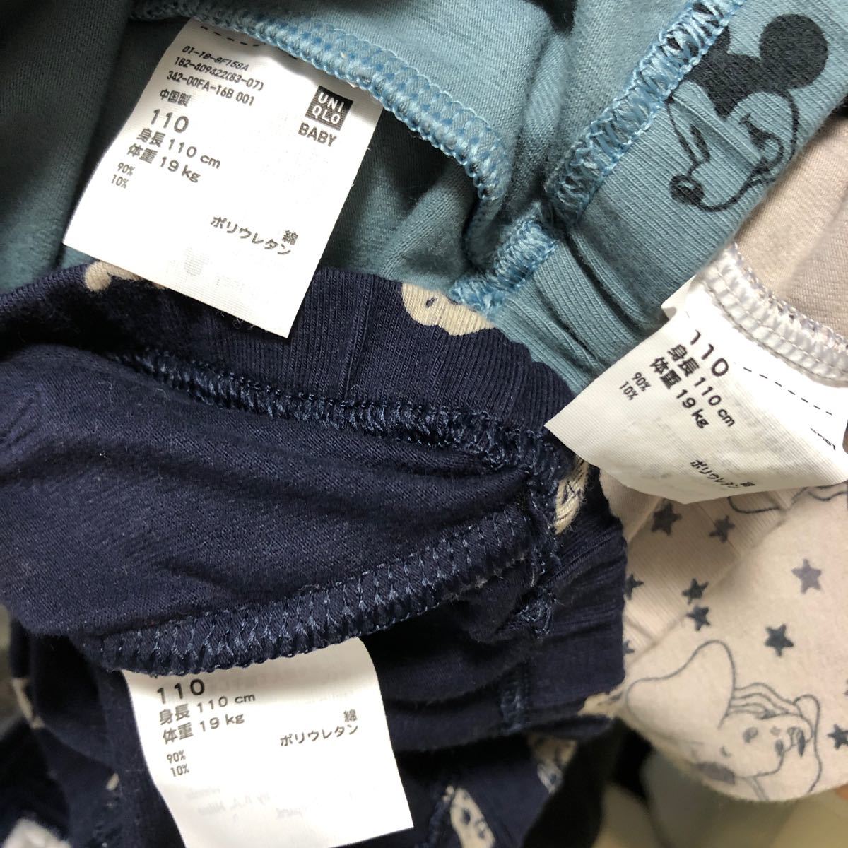 ユニクロ レギンス レギンスパンツ ズボン レギパン ディズニー 3着セット プーさん ダンボ ミッキー 新品 UNIQLO
