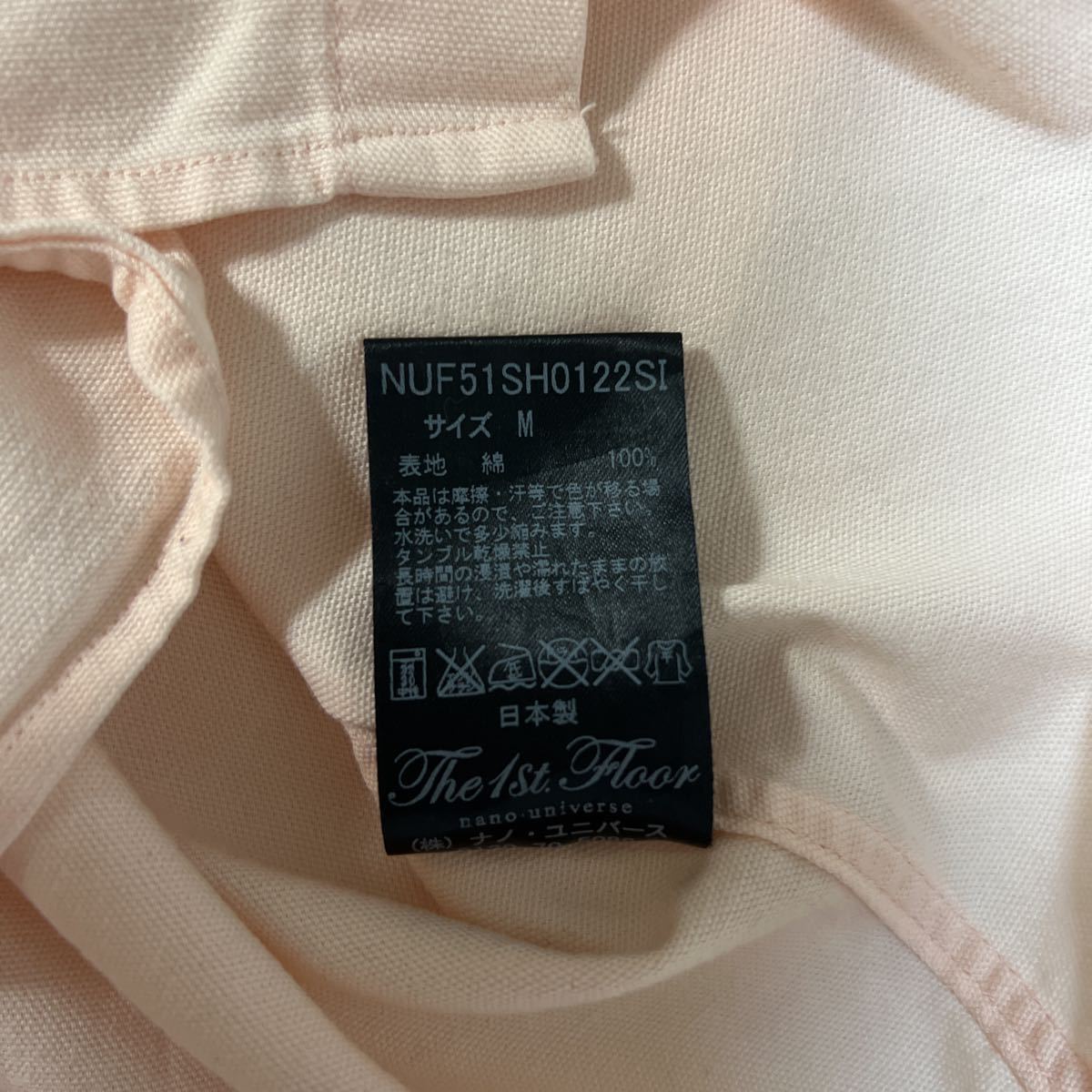 ナノユニバース　ファーストフロア　japanmadeコットンカラーシャツ ピンク_画像3