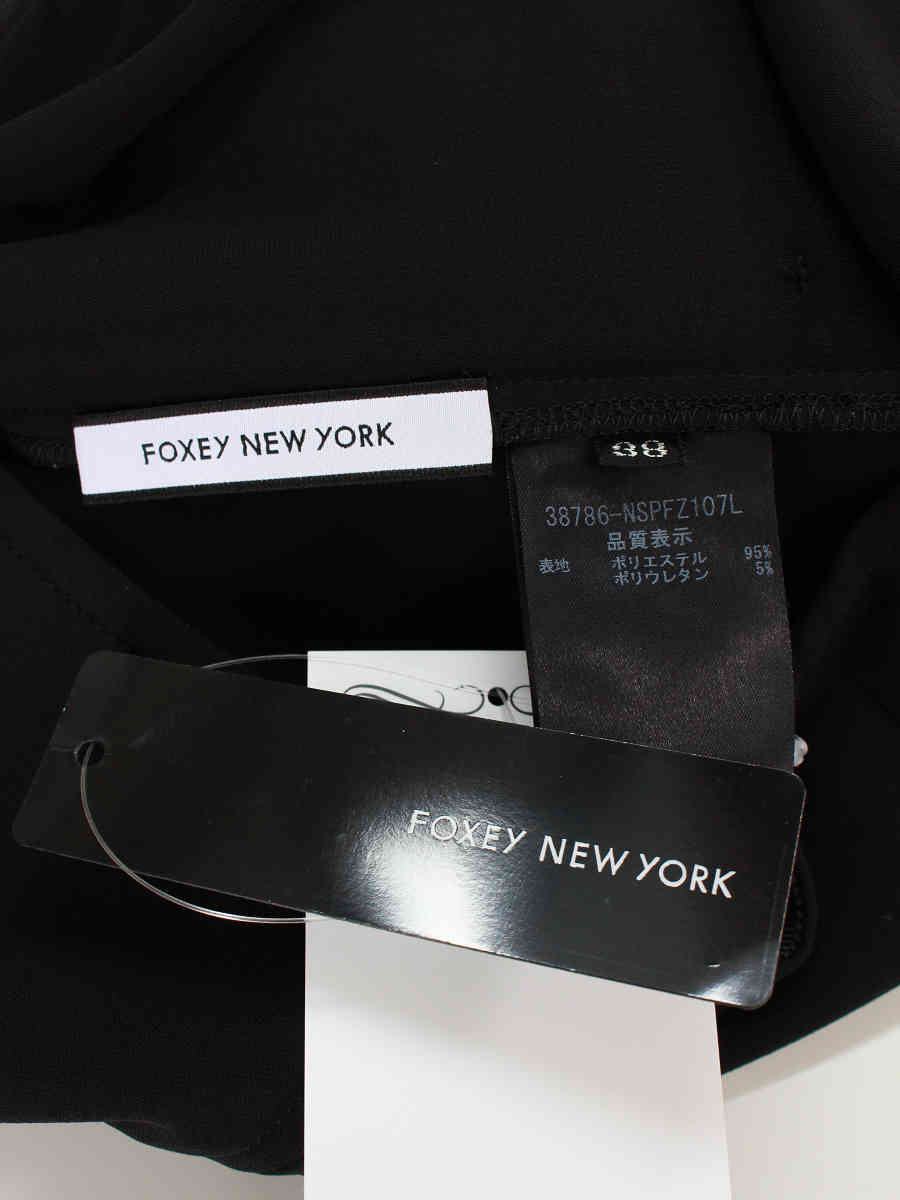 FOXEY NEW YORK 43002 シルバーパンツ 38 | ceospoftalmologia.com