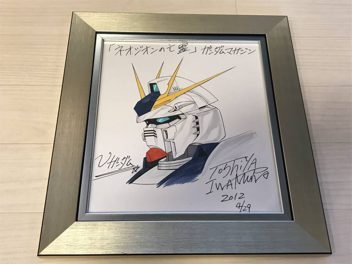 ヤフオク! - 岩村俊哉 直筆サイン色紙 νガンダム 額装済み