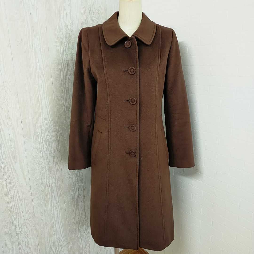 Aylesbury アリスバーリー アンゴラ混のステンカラーコート こげ茶 上品 ウール ロング丈 レディース 東京スタイル 秋冬 アウター 防寒