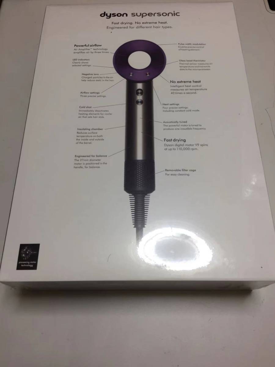  新品未開封 Dyson Supersonic HD03 ダイソン ヘアドライヤー アイアン フューシャ 並行輸入品 _画像3