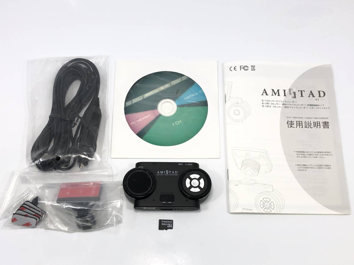 美品♪　ジェットイノウエ AMISTAD GE-11 ドライブレコーダー_画像1