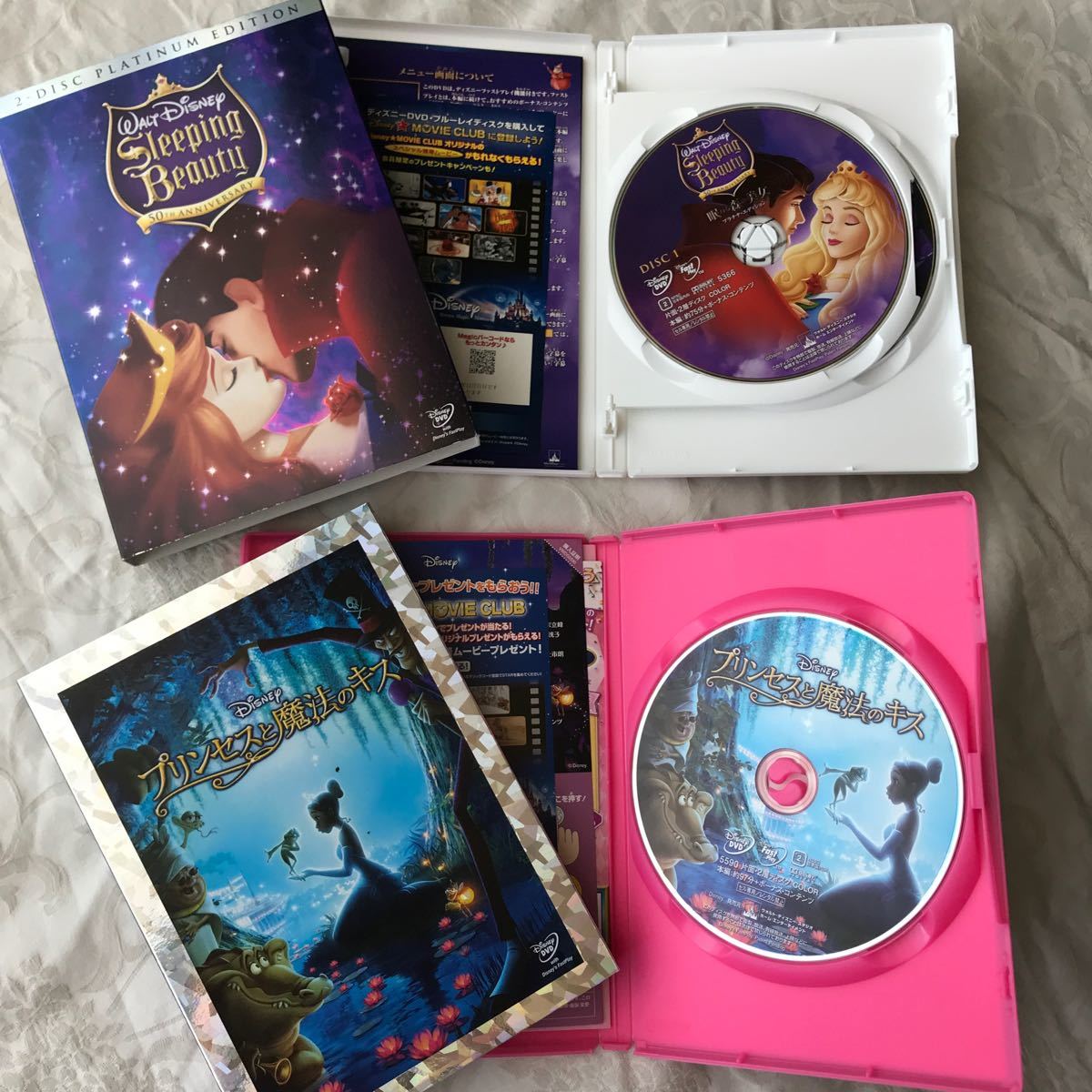 ディズニー DVD まとめ売り 12枚 | universitetipolis.edu.al