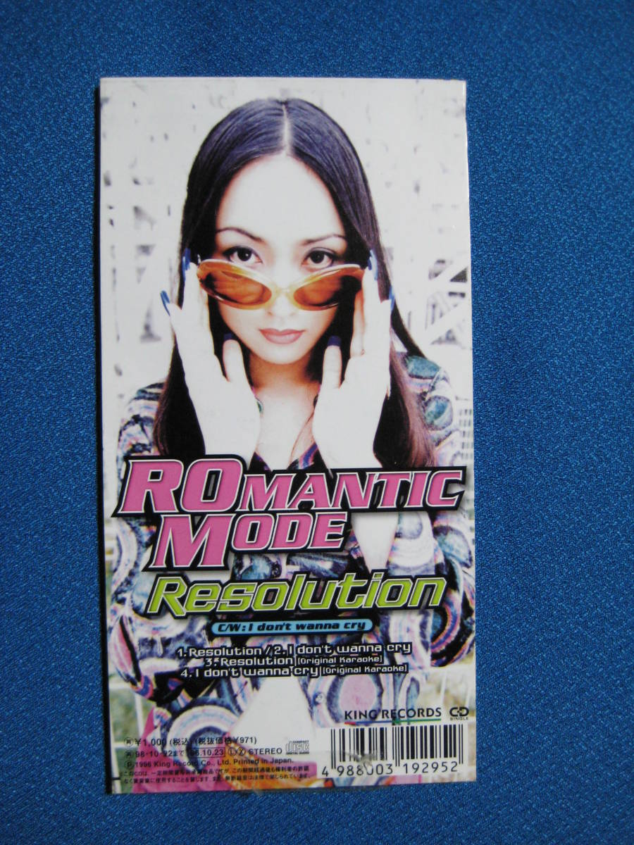 8cmCD●機動新世紀ガンダムX　Resolution　ROMANTIC MODE●（定形郵便可　★4501_画像2