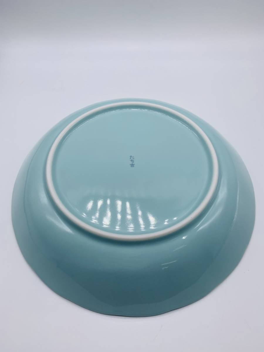 1円スタート 【美品】 たち吉 中皿 浅緑 盛鉢 陶磁器 日本製 食器 直径22cm_画像3