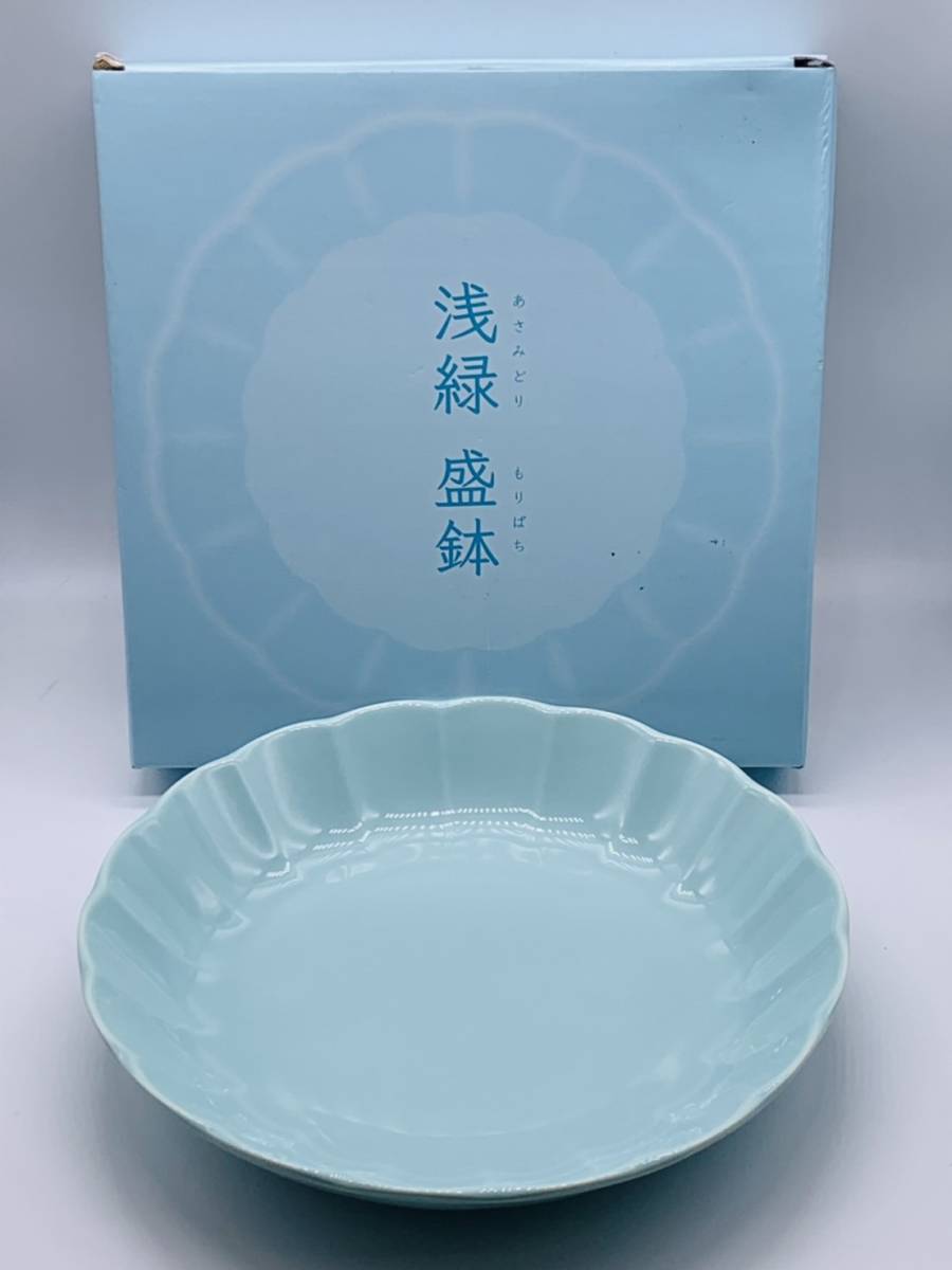 1円スタート 【美品】 たち吉 中皿 浅緑 盛鉢 陶磁器 日本製 食器 直径22cm_画像1