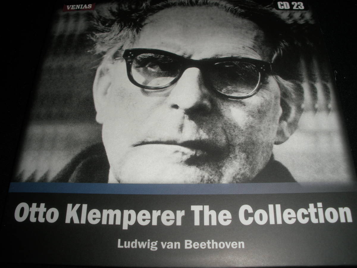 クレンペラー ベートーヴェン 交響曲 5番 運命 4番 アムステルダム コンセルトヘボウ管弦楽団 1956 紙 美品の画像1