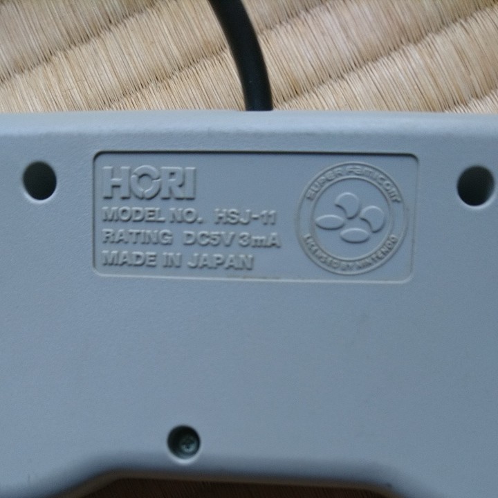 【本体のみ】SUPER HORI COMMANDER スーパーファミコン  コントローラー