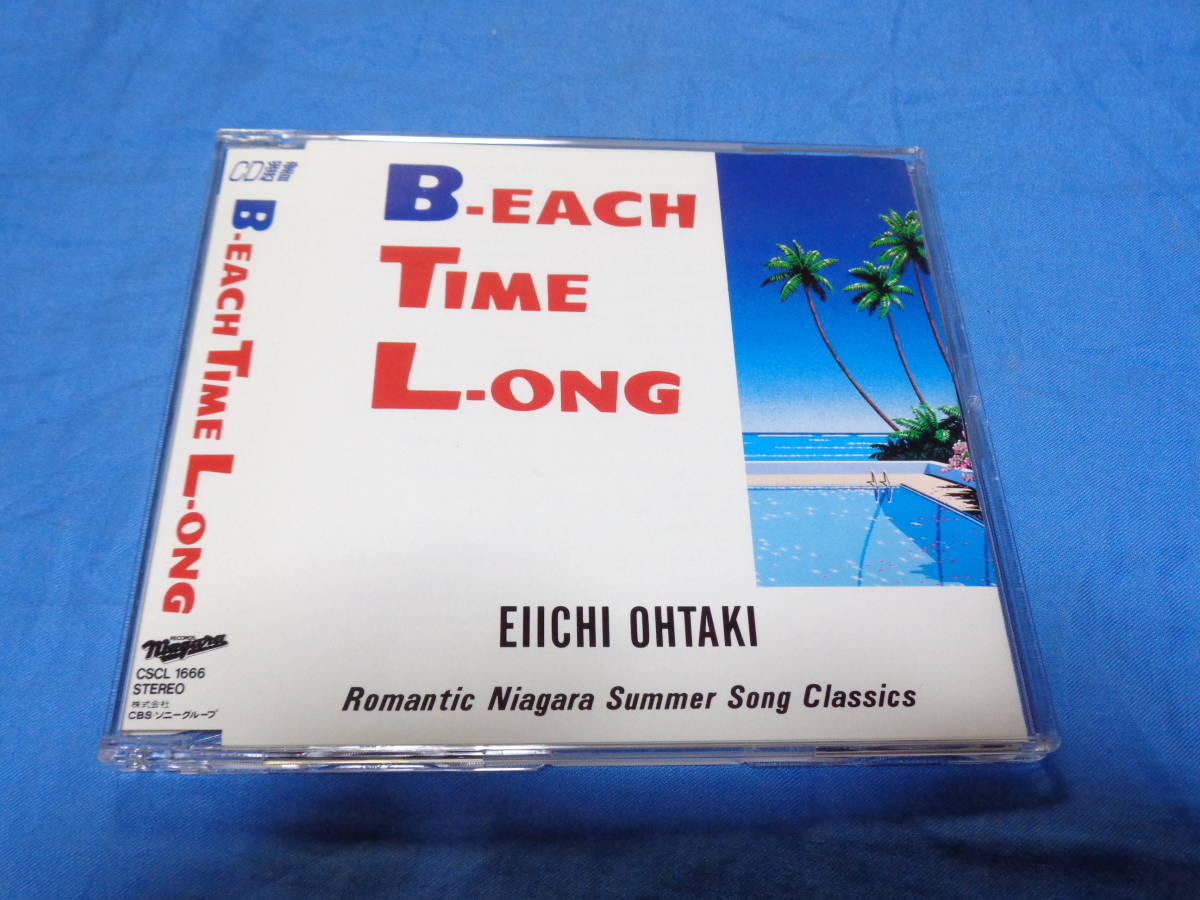 大滝詠一 B-EACH TIME L-ONG ビーチ・タイム・ロング CD選書 ナイアガラ