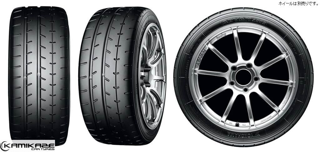 1本価格†1本送料込み25000円～　205/55R16　A052　ヨコハマタイヤ　アドバン　2本は50000円～　205/55-16　ADVAN　質問から要在庫確認_画像1