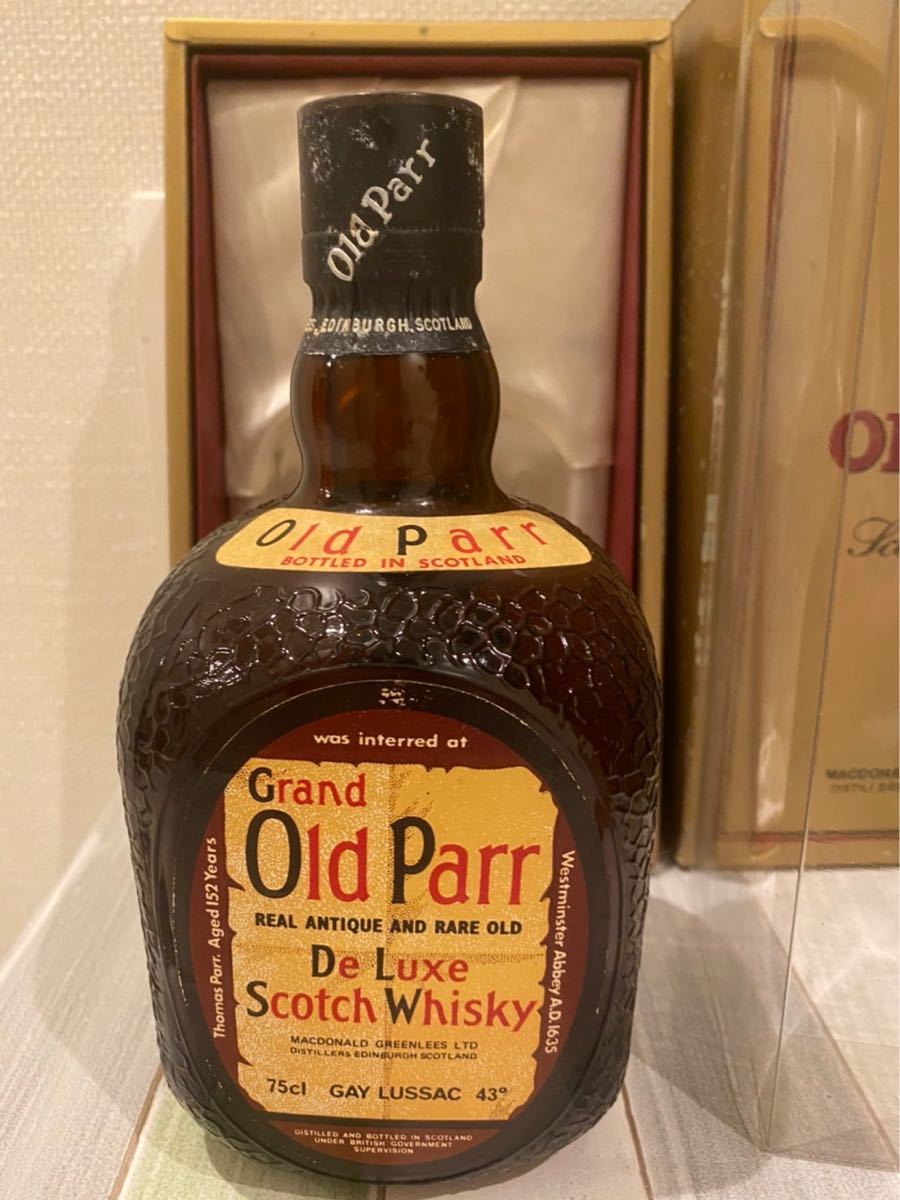 グランドオールドパースコッチウイスキー デラックス 古酒 特級（¥13,500）