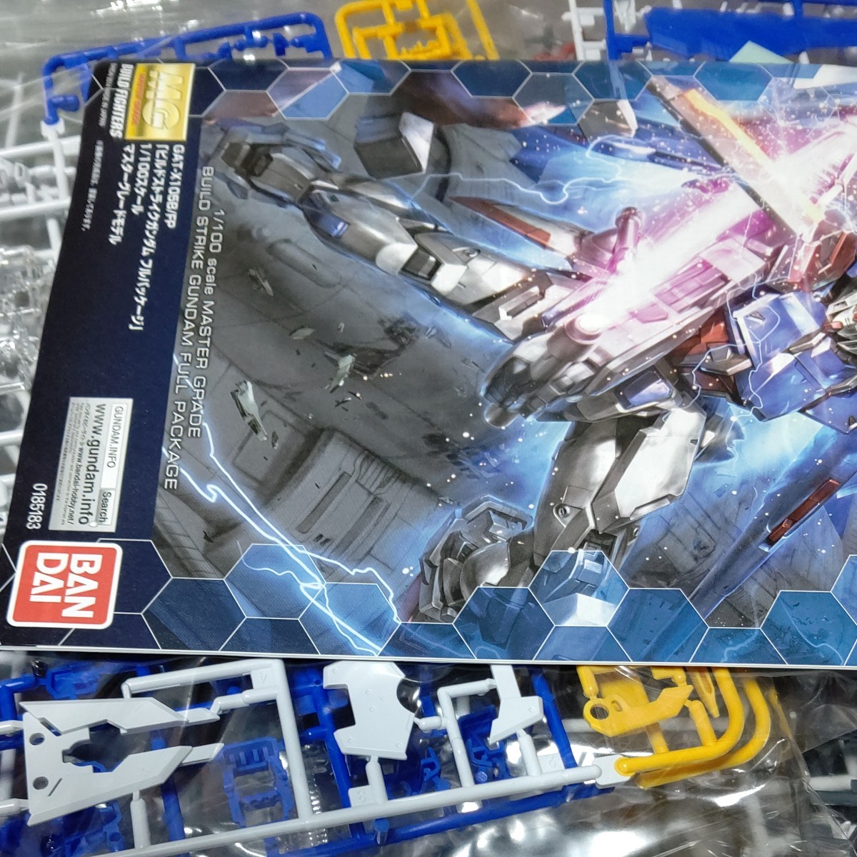 税込 Mg 1 100 マスターグレード ビルドストライクガンダムフルパッケージ ユニバースブースター未開封未組み立て コミック アニメ フィギュア ゲーム おもちゃ 17 066 Www Firefreeze Com