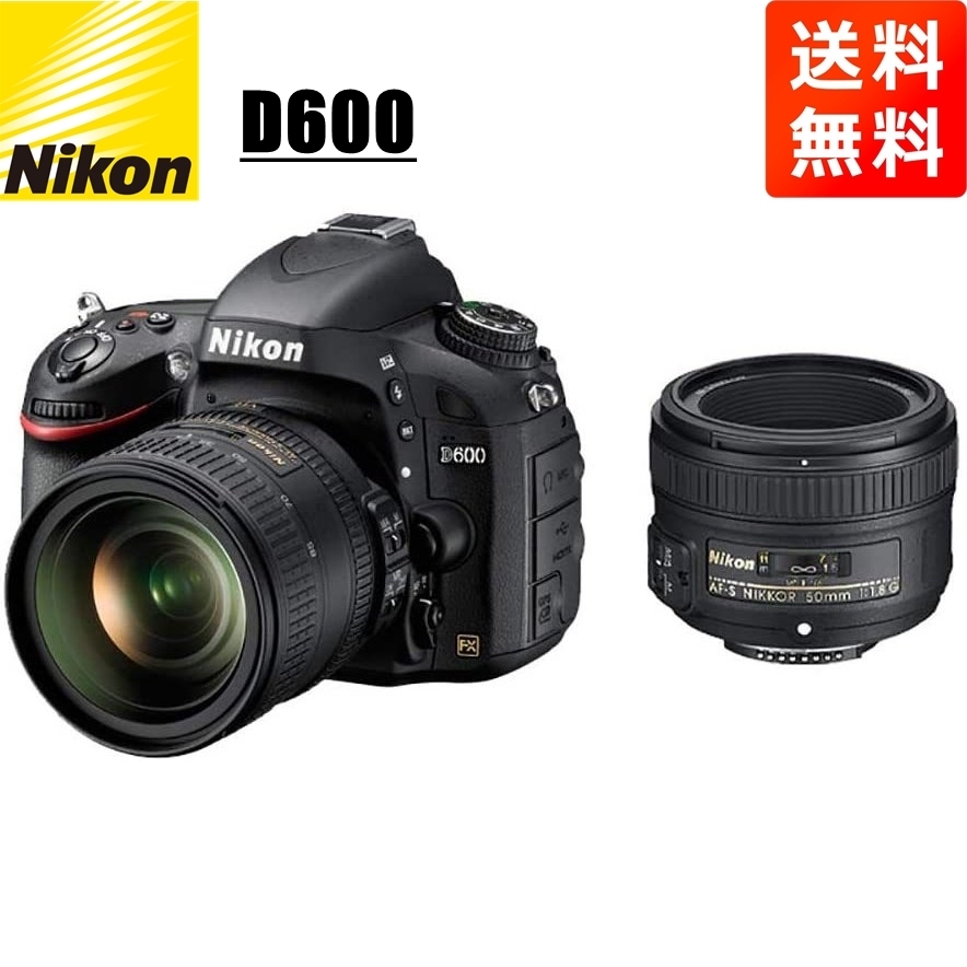 ニコン Nikon D600 24-85mm 50mm ダブルレンズセット デジタル一眼レフ カメラ 中古