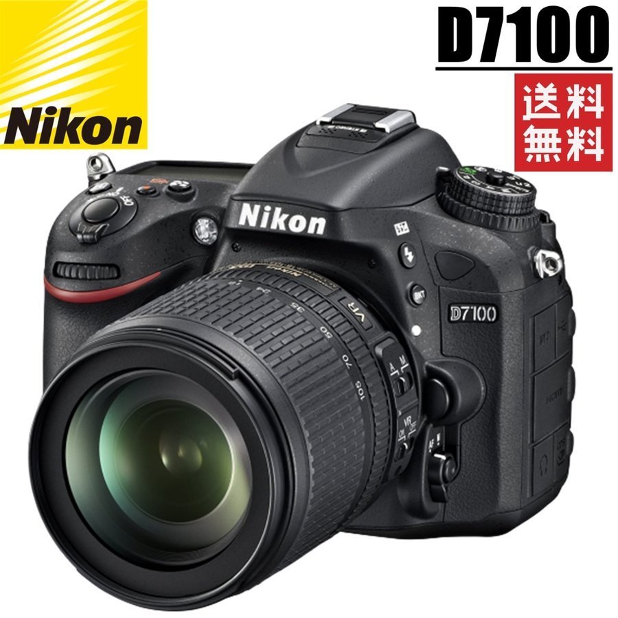 ニコン Nikon D7100 AF-S 18-105mm レンズセット デジタル 一眼レフ カメラ 中古_画像1