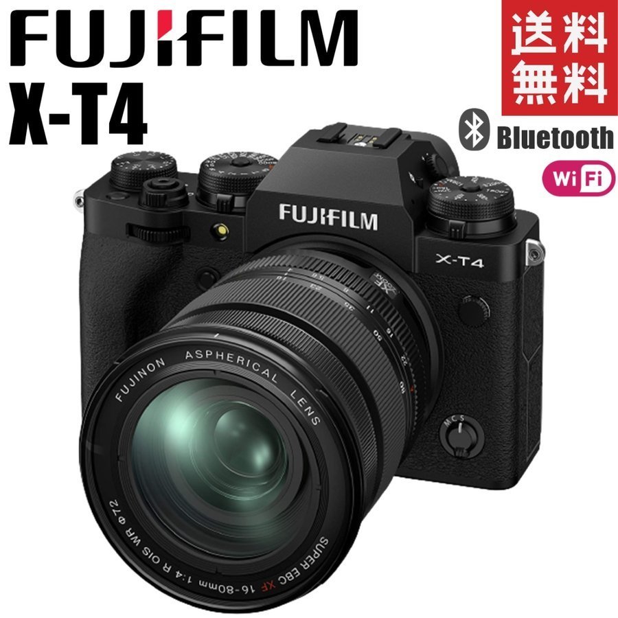 偉大な レンズキット X-T4 FUJIFILM 富士フイルム ブラック 中古