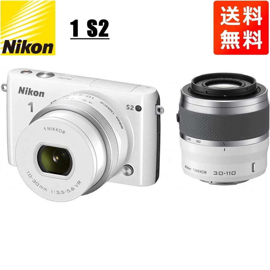 くらしを楽しむアイテム 10-30mm S2 1 Nikon ニコン 30-110mm 中古