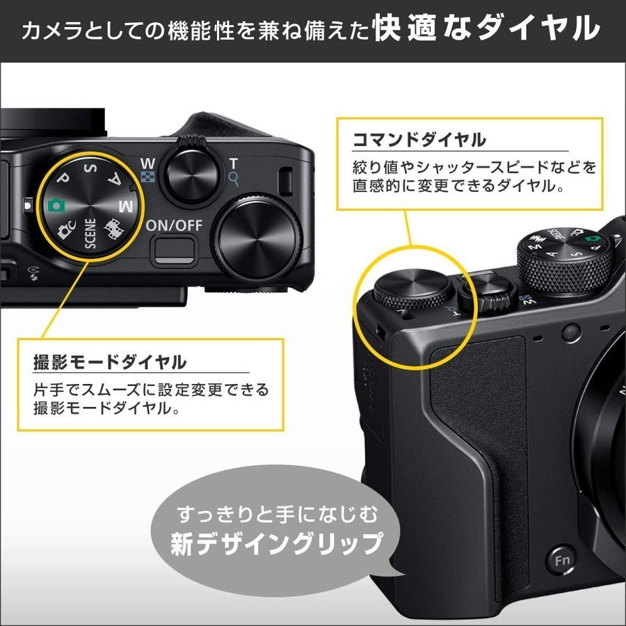 ニコン Nikon COOLPIX A1000 クールピクス シルバー コンパクトデジタルカメラ コンデジ カメラ 中古_画像6