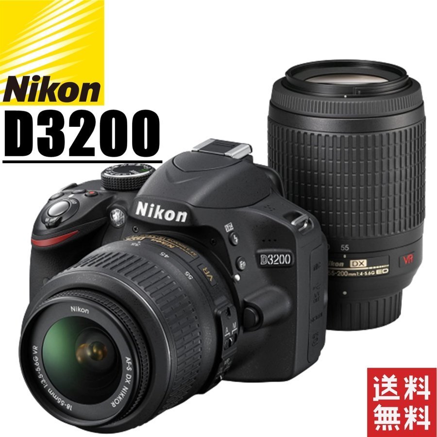 ニコン Nikon D3200 ダブルレンズキット デジタル 一眼レフ カメラ 中古_画像1