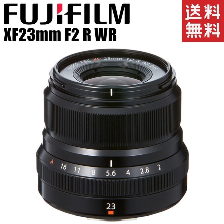 富士フイルム FUJIFILM FUJINON XF 23mm F2 R WR フジノン 単焦点 広角レンズ ミラーレス カメラ 中古_画像1