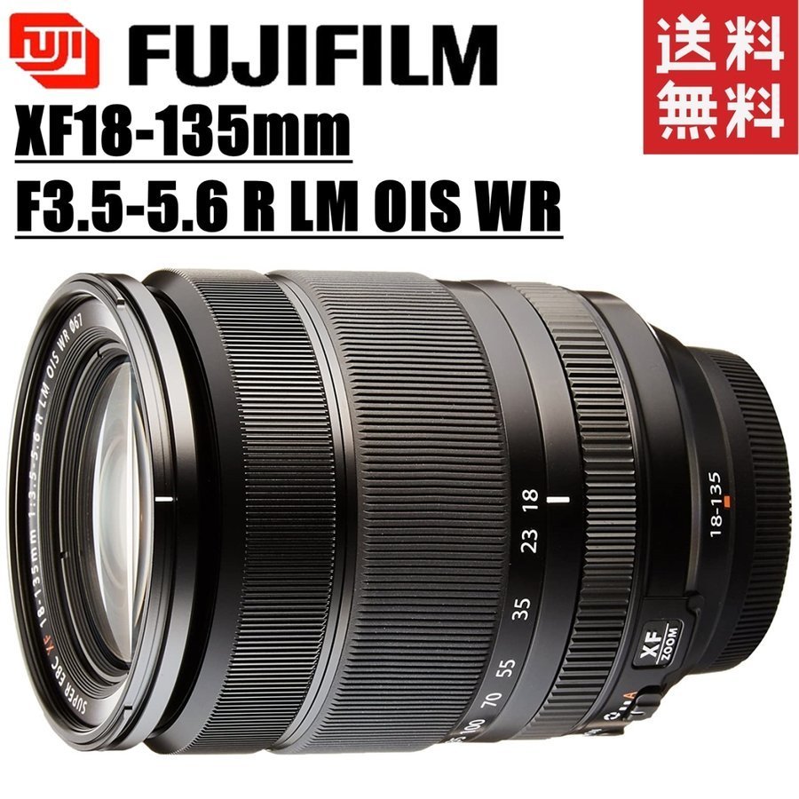富士フイルム FUJIFILM XF 18-135mm F3.5-5.6 R LM OIS WR ミラーレス カメラ 中古_画像1