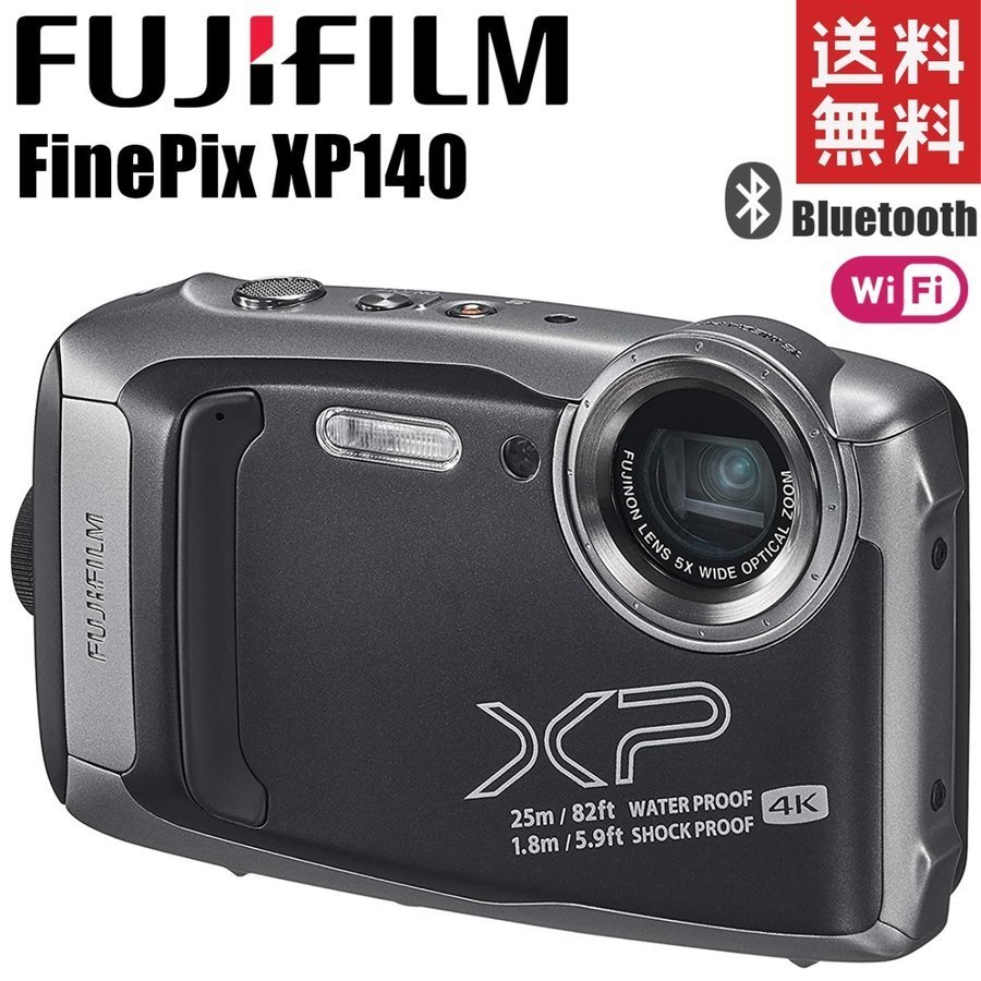 割引 XP140 FinePix FUJIFILM 富士フイルム ダークシルバー 中古