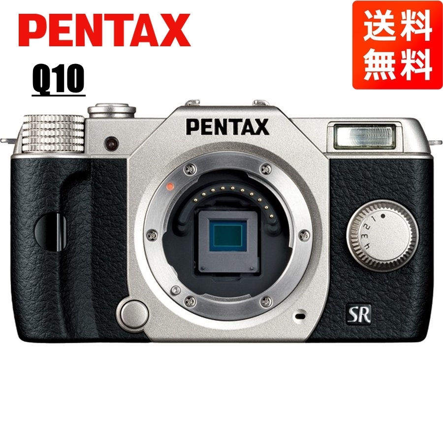 ％品質 ボディ Q PENTAX ペンタックス シルバー 中古 カメラ