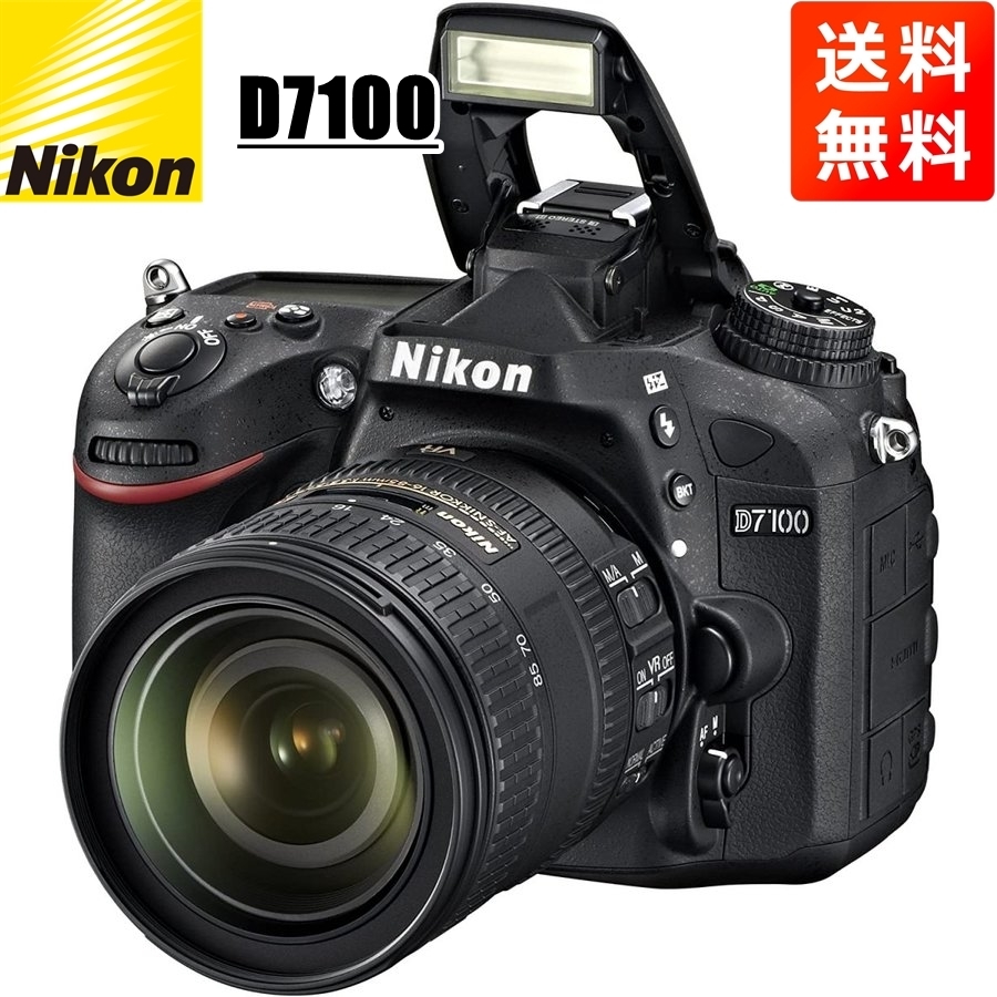 最新コレックション ニコン Nikon 中古 カメラ デジタル一眼レフ