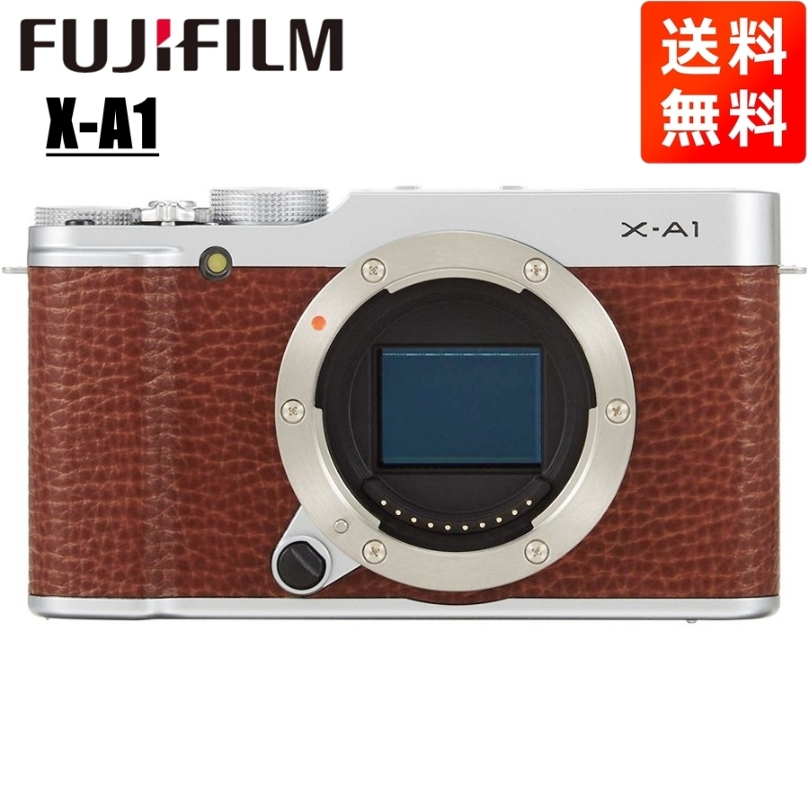 品質一番の ボディ X-A1 FUJIFILM 富士フイルム ブラウン 中古 カメラ