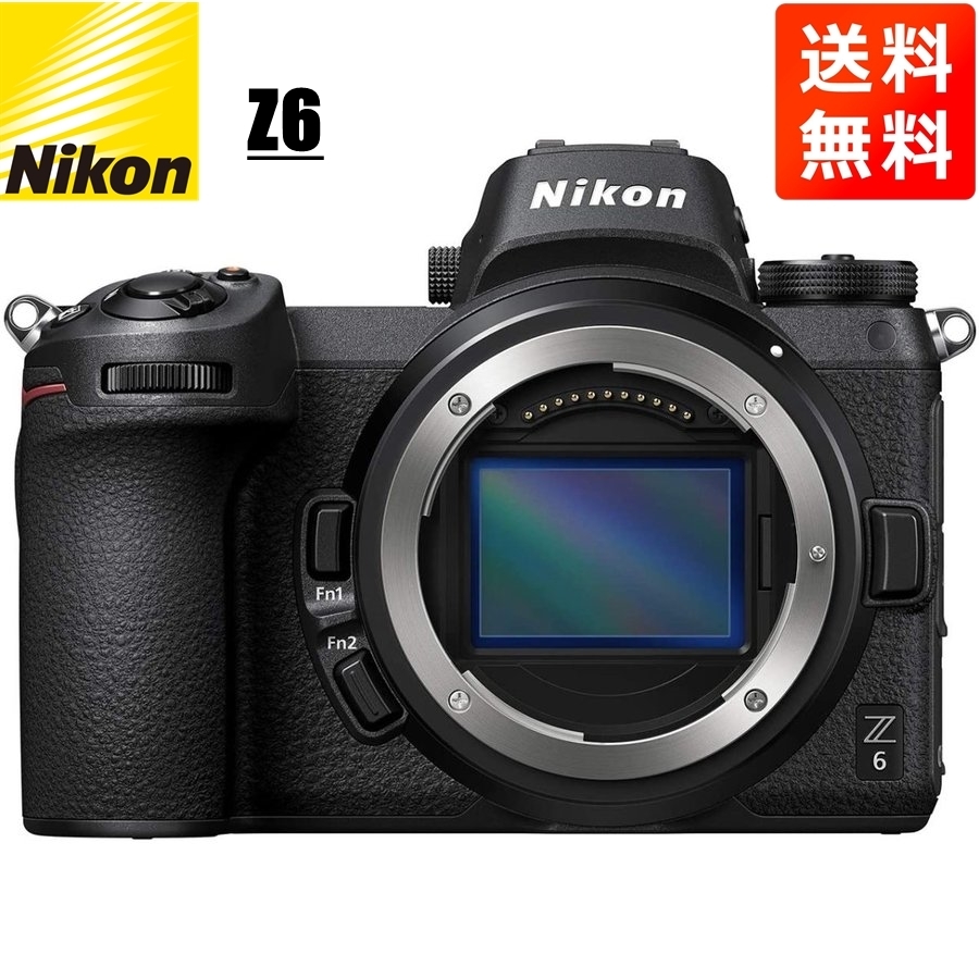 公式オンラインストア＆ ニコン Nikon Z6 ボディ ミラーレス一眼