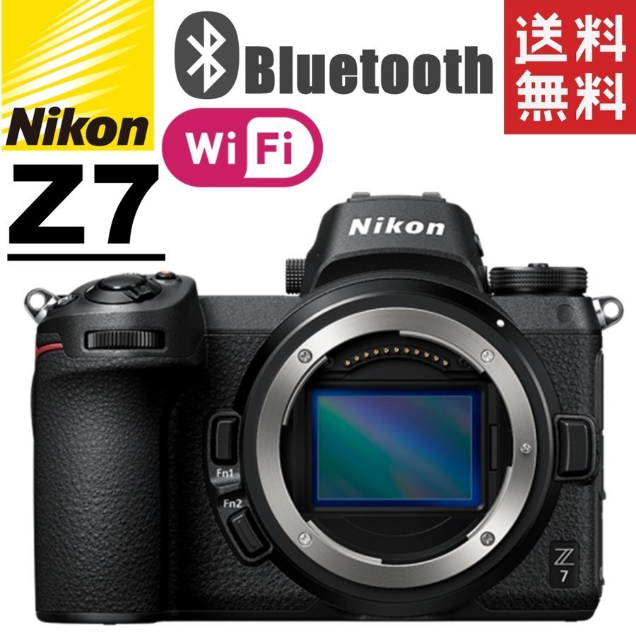 保証書付】 ニコン Nikon Z7 ボディ ミラーレス 一眼レフ 中古 ニコン