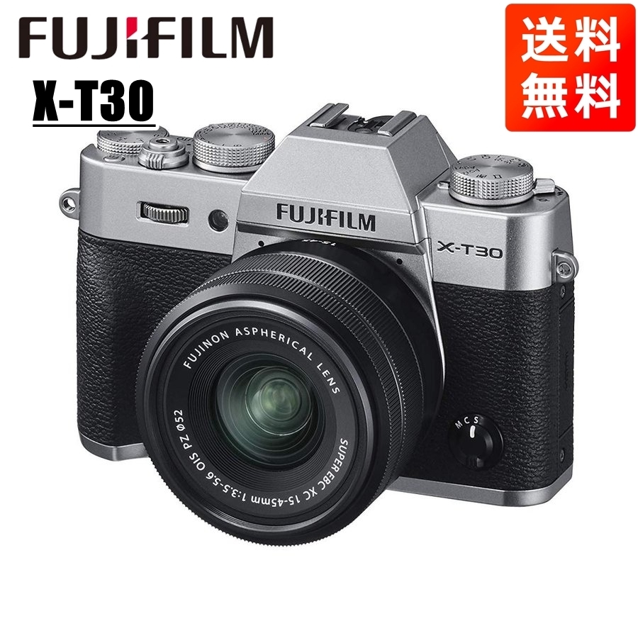  Fuji Film FUJIFILM X-T30 15-45mm линзы комплект серебряный беззеркальный однообъективный камера б/у 