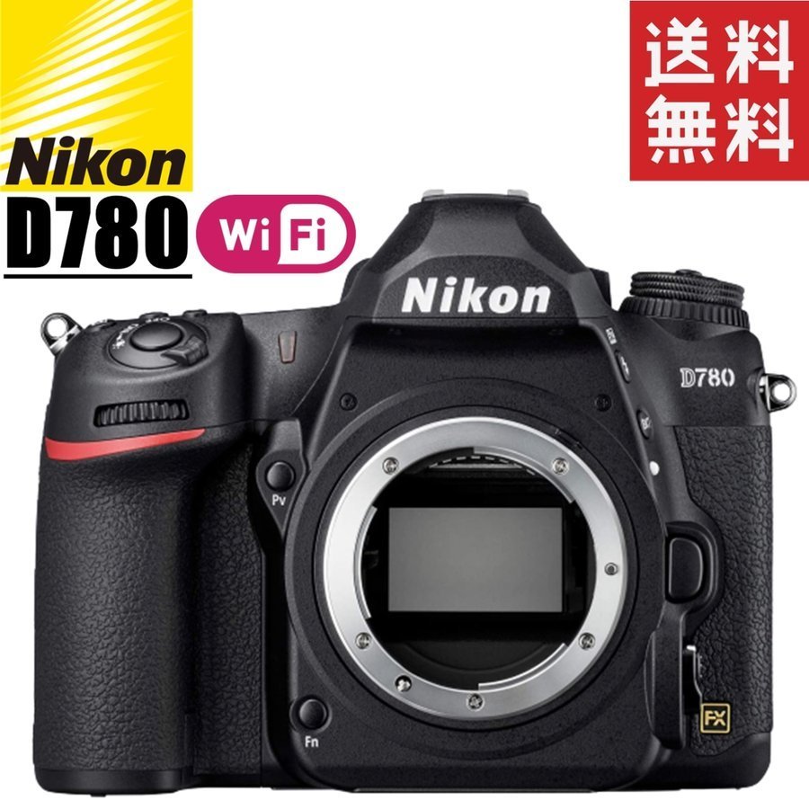 ニコン Nikon D780 ボディ デジタル 一眼レフ カメラ 中古