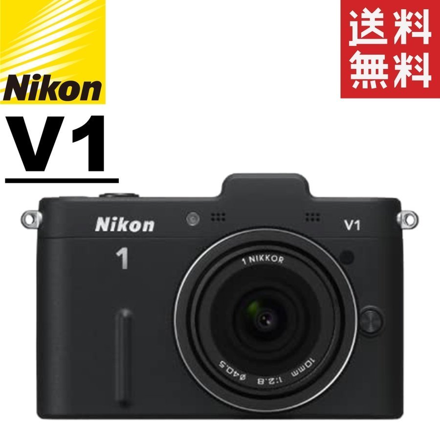 ニコン Nikon 1 V1 10mm レンズキット ブラック ミラーレス 一眼レフのサムネイル