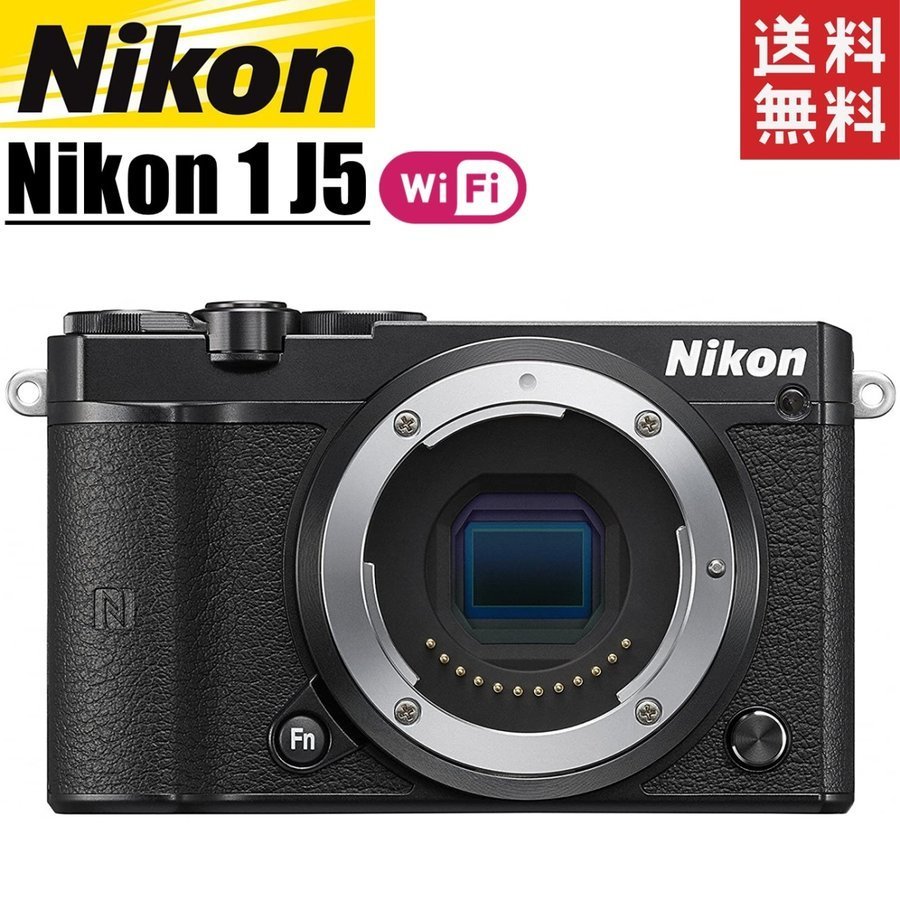 ニコン Nikon 1 J5 ボディ ブラック ミラーレス カメラ レンズ 中古