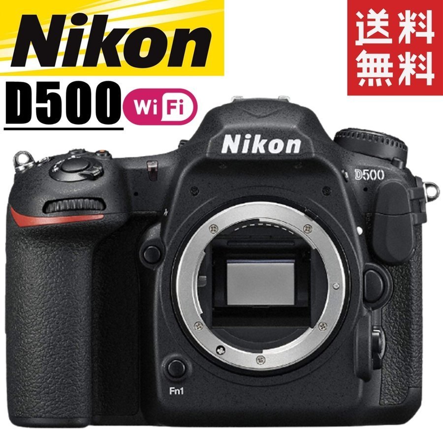 ニコン Nikon D500 ボディ カメラ レンズ 一眼レフ 中古_画像1