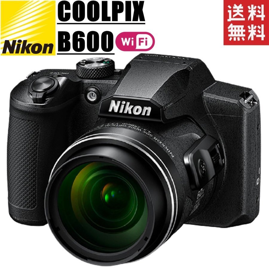 ニコン Nikon COOLPIX B600 クールピクス コンパクトデジタルカメラ