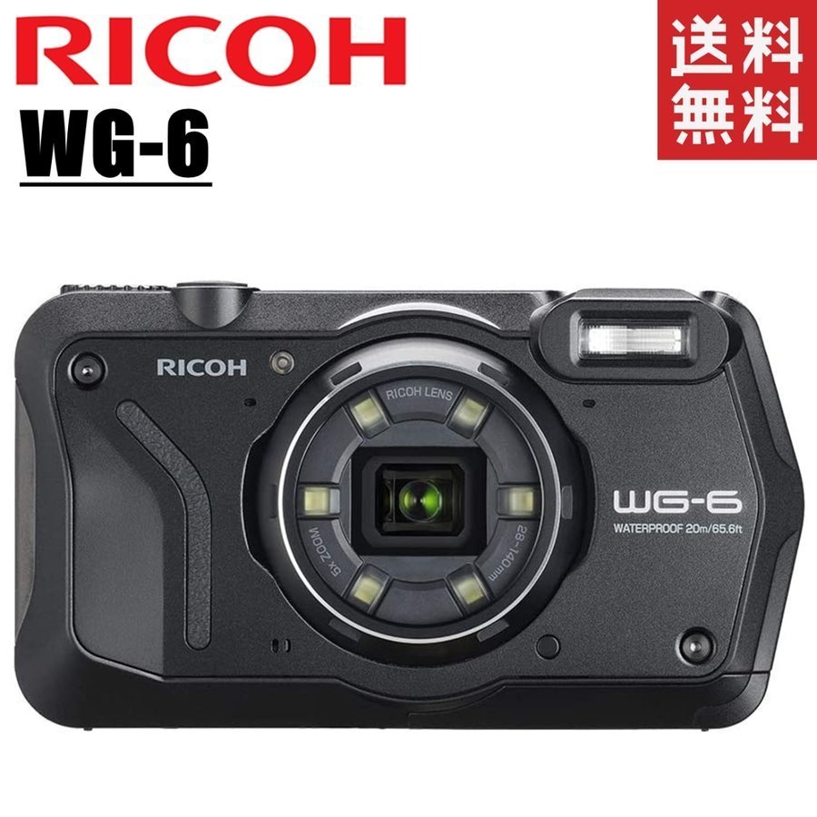 リコー RICOH WG-6 ブラック 防水 耐衝撃 防塵 耐寒 アウトドアカメラ コンパクトデジタルカメラ コンデジ カメラ 中古