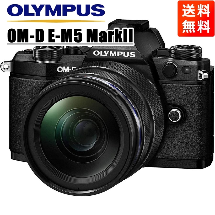 オリンパス OLYMPUS OM-D E-M5 MarkII 12-40mm レンズキット ブラック ミラーレス一眼 カメラ 中古