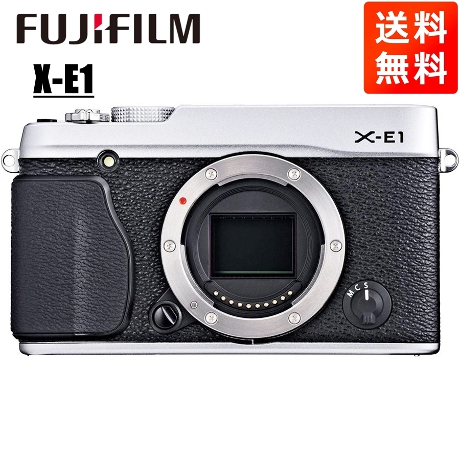 富士フイルム FUJIFILM X-E1 ボディ シルバー ミラーレス一眼 カメラ 中古