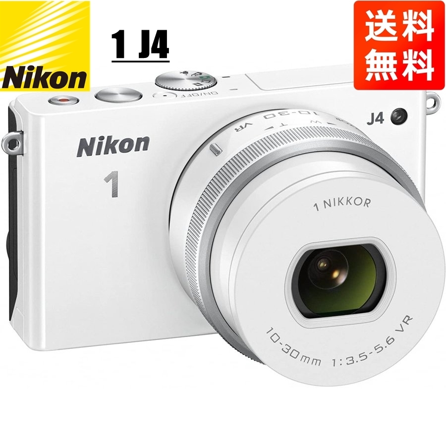 新作人気モデル 10-30mm J4 1 Nikon ニコン 標準パワーズームレンズ