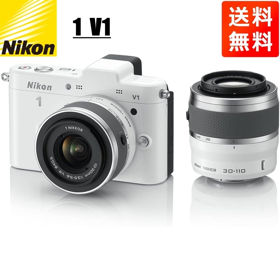 人気商品】 V1 1 Nikon ニコン 10-30mm 中古 カメラ ミラーレス一眼