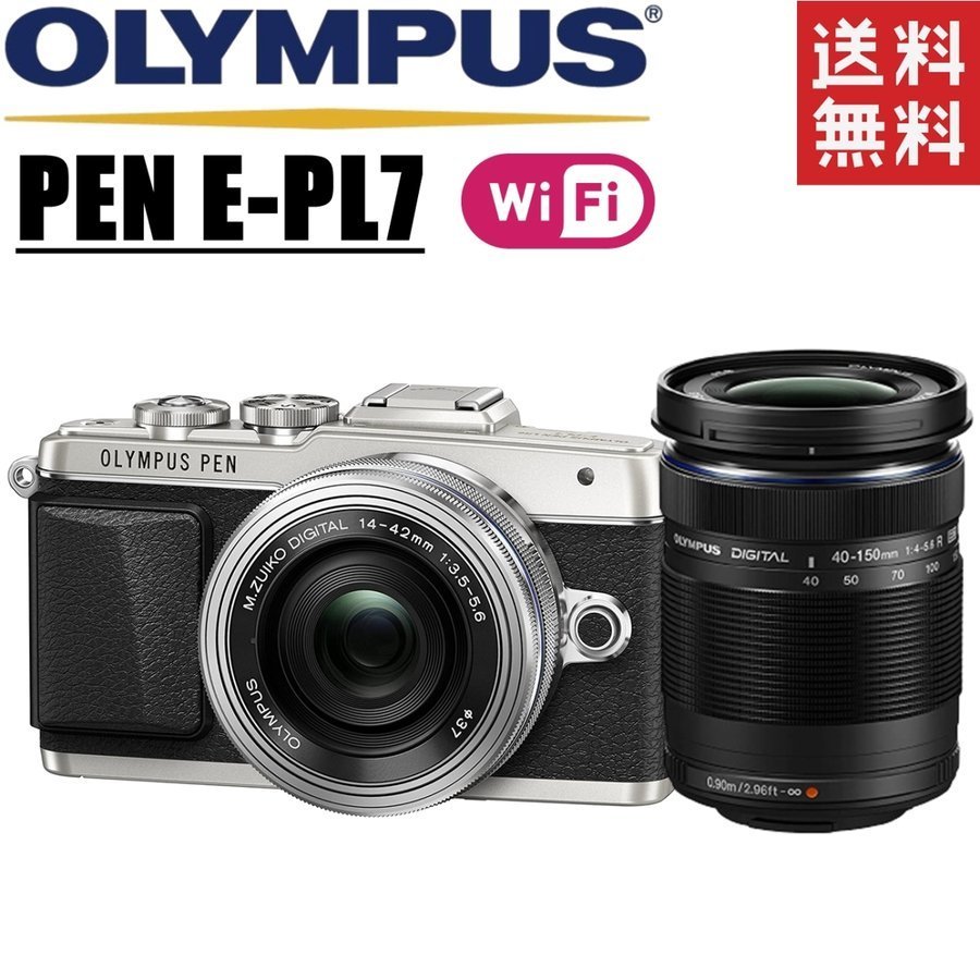 最新入荷】 ブラック ダブルレンズキット E-PL7 PEN OLYMPUS