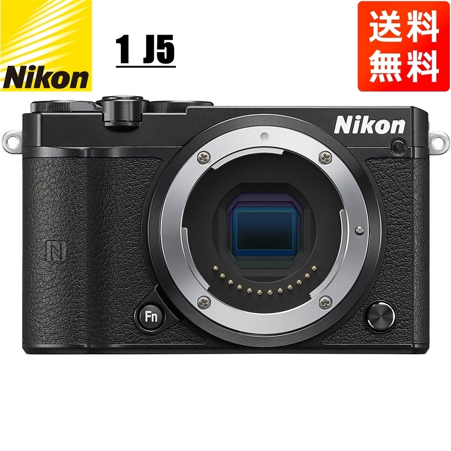 2022年秋冬新作 ブラック ボディ J5 1 Nikon ニコン ミラーレス一眼