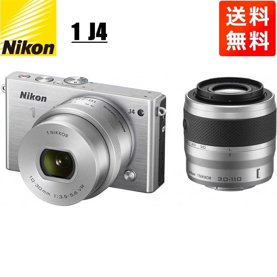 ニコン Nikon 1 J4 ボディ・カメラ有（シルバー）ミラーレス一眼-