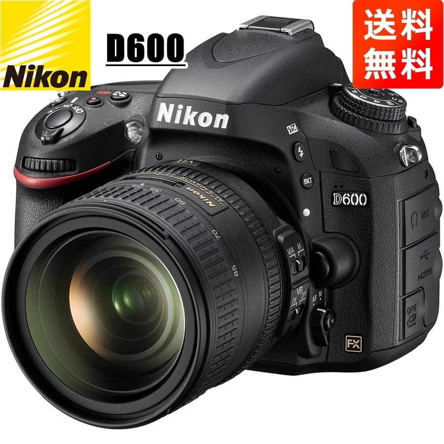 ニコン Nikon D600 24-85mm VR レンズキット デジタル一眼レフ カメラのサムネイル
