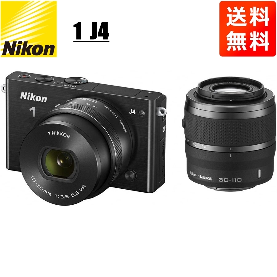 ニコン Nikon 1 J4 10-30mm 30-110mm ダブルズームキット ブラック ミラーレス一眼 カメラ 中古_画像1