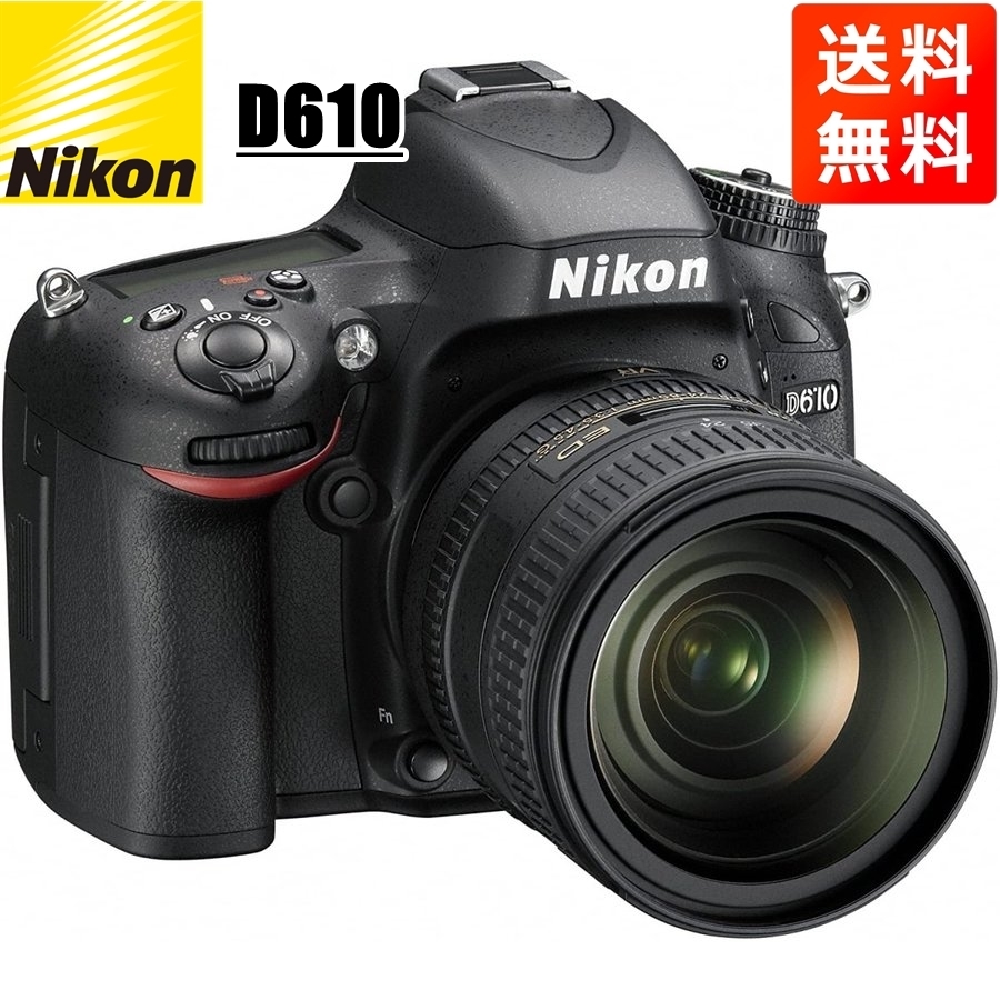 低価格で大人気の D610 Nikon ニコン 24-85mm 中古 カメラ デジタル