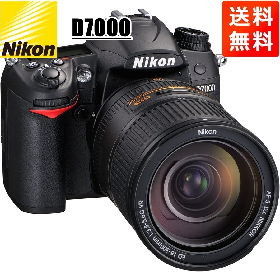 ニコン Nikon D7000 18-300ｍｍ スーパーズームキット デジタル一眼レフカメラ 中古_画像1