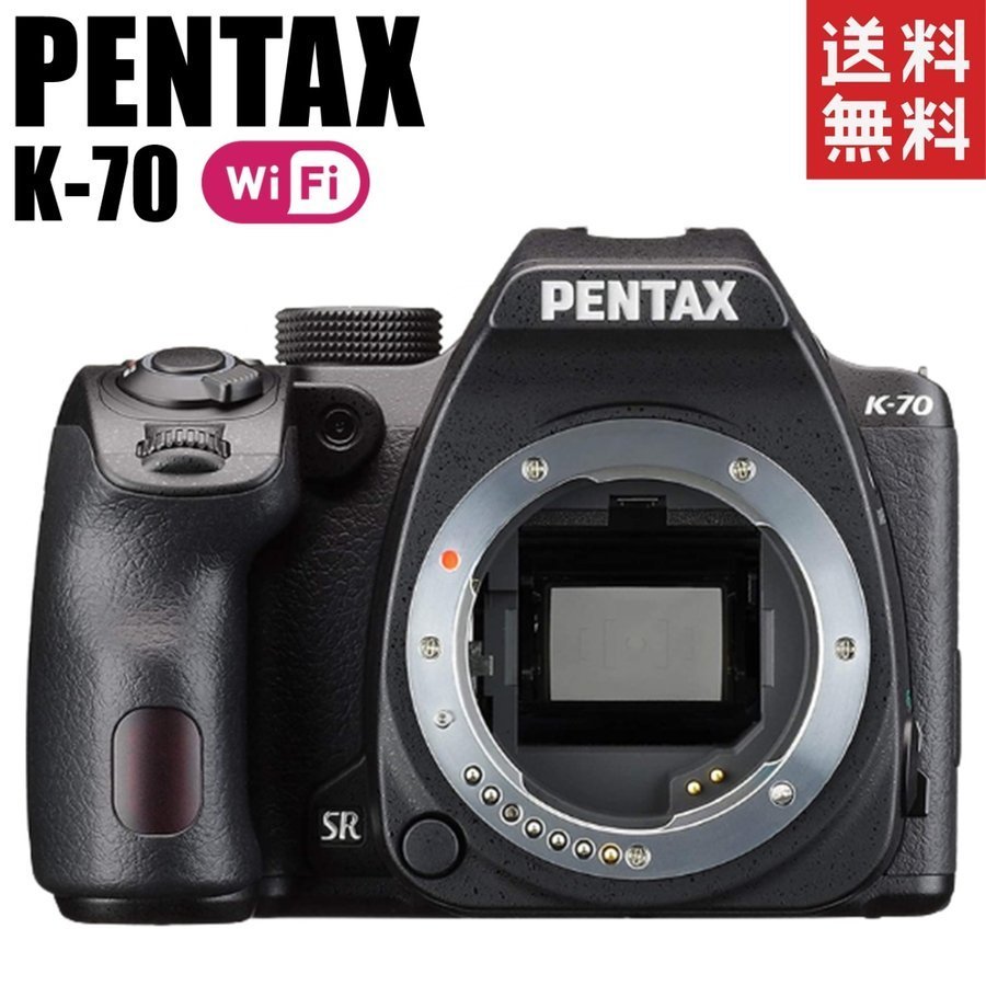  Pentax PENTAX K-70 корпус цифровой однообъективный зеркальный камера Wi-Fi установка все погода type однообъективный зеркальный б/у 